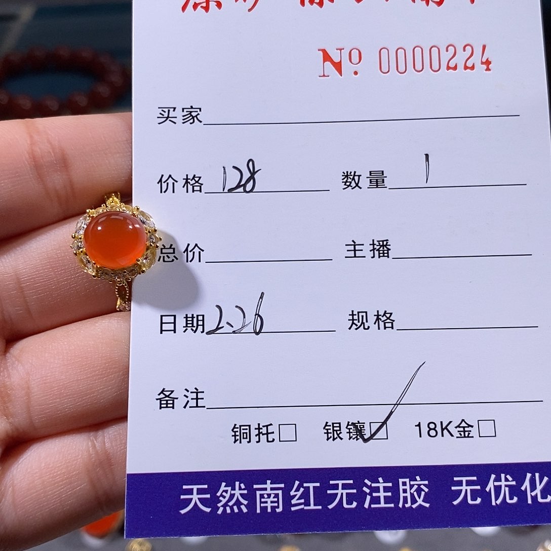 南红玛瑙戒指银S925镶嵌佑*