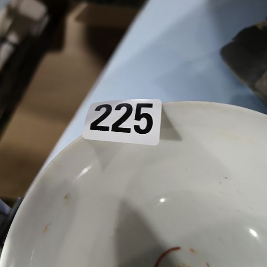 方***山民俗文化研究中心