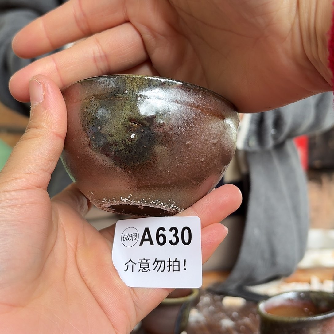 杯坭兴陶柴烧全手工原矿泥料杯