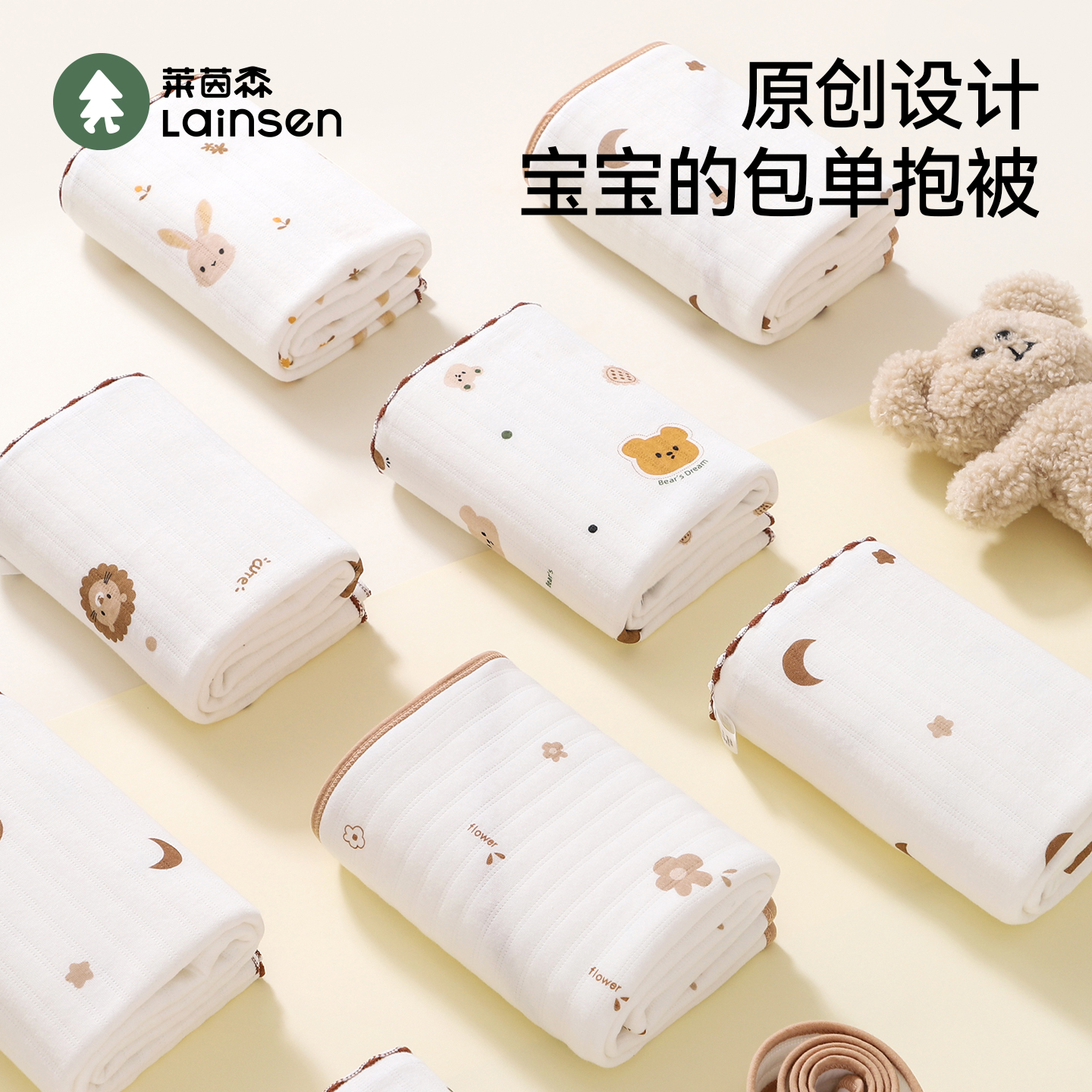 婴儿包单纯棉初生新生宝宝包巾春秋冬季加厚夹棉襁褓裹巾产房抱被