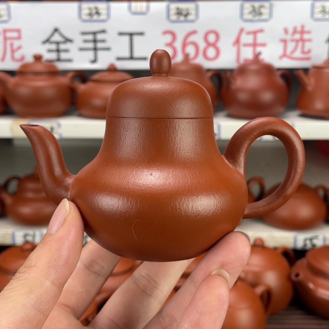 茶壶紫砂赵庄朱泥全手工130毫升