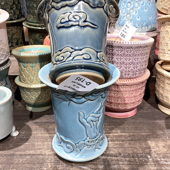 七里烧陶瓷2-6-195口径10莫**妙