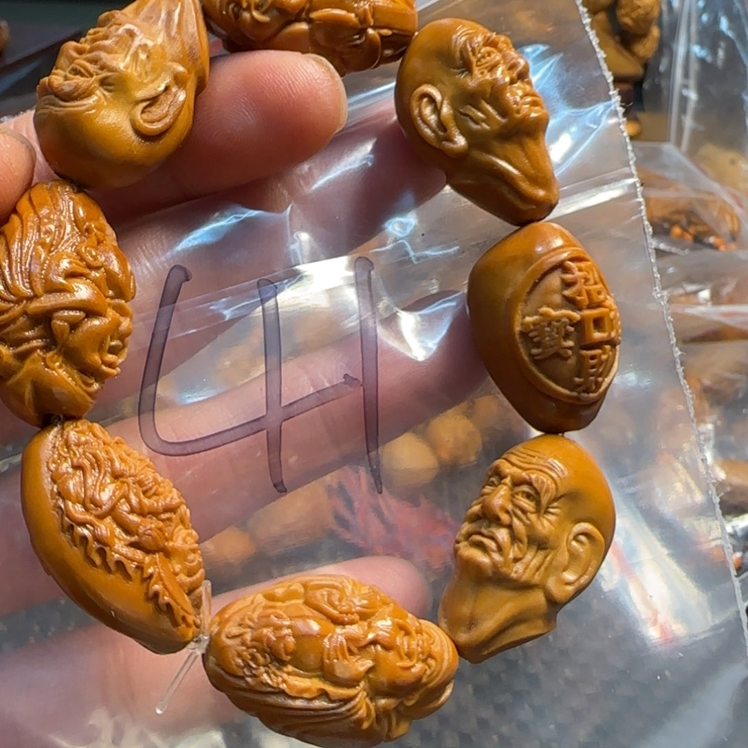 橄榄核手串/手链福利手串