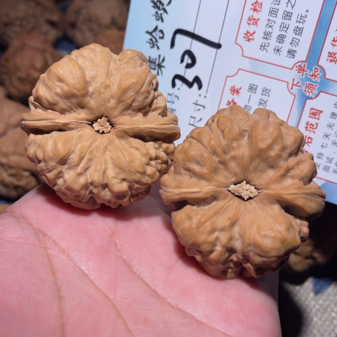 文玩核桃把件文玩