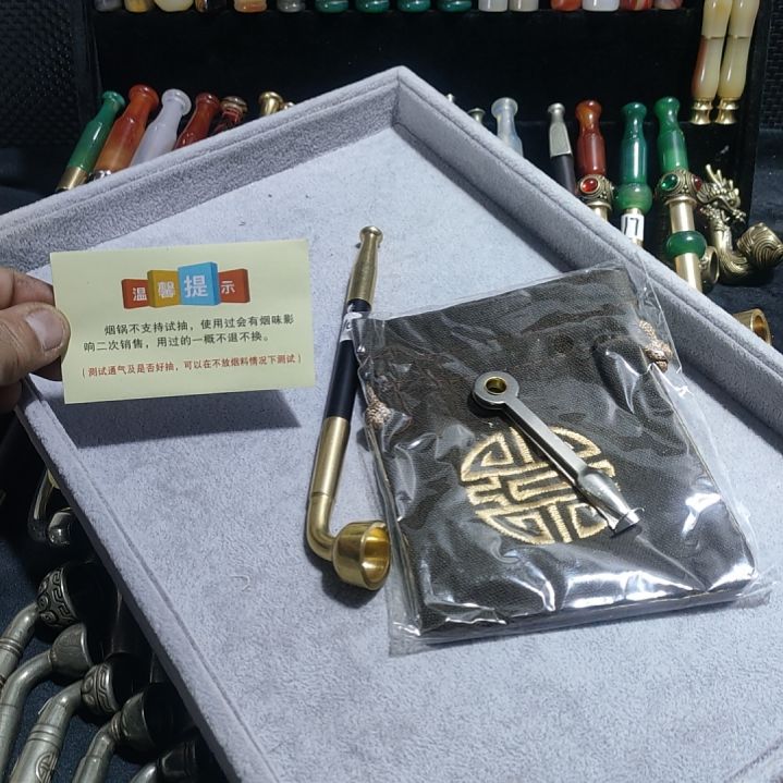 旱烟袋黄铜嘴黄铜锅总长18厘米左右