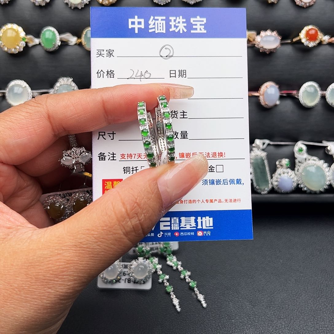 翡翠戒指银S925镶嵌缅甸天然A货翡翠耳环