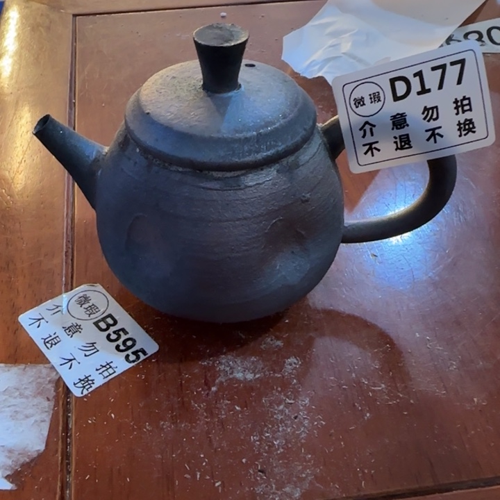粗砂茶壶柴烧新品福利多多