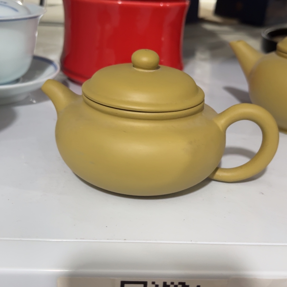 陶瓷等行业的生产经营者和