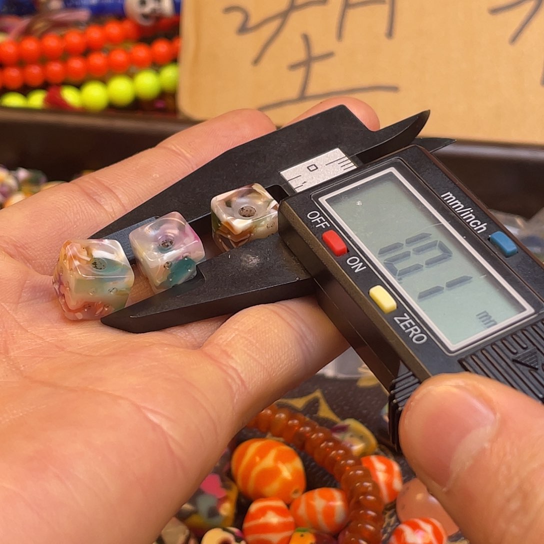 啊啊啊啊啊啊啊啊啊啊啊