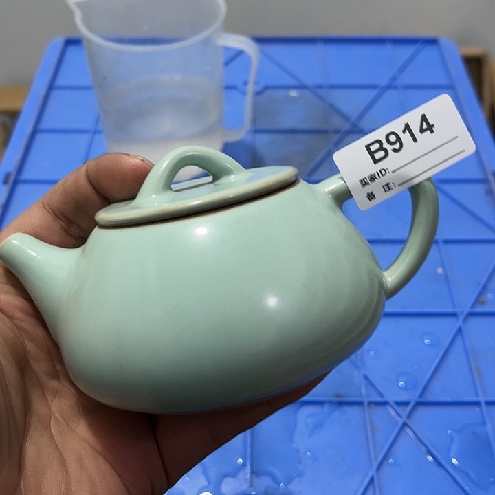 雷***雷茶具默认微瑕瓷器、茶具、壶、摆件，介意勿拍 