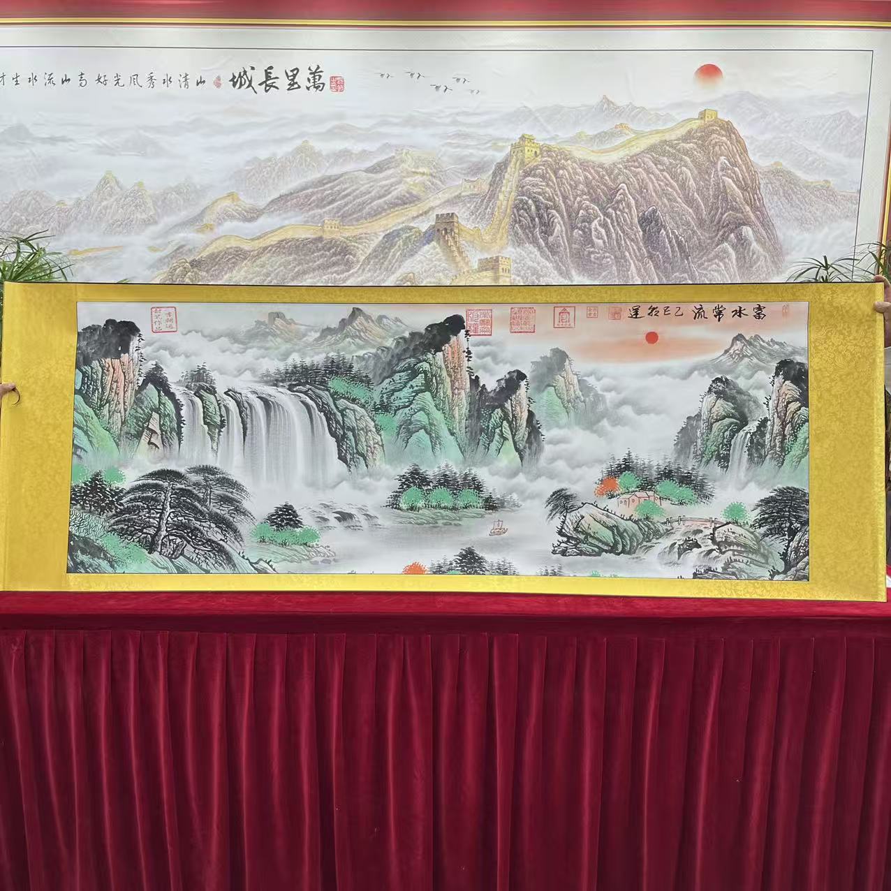 李朝运-富水长流-国画-书法