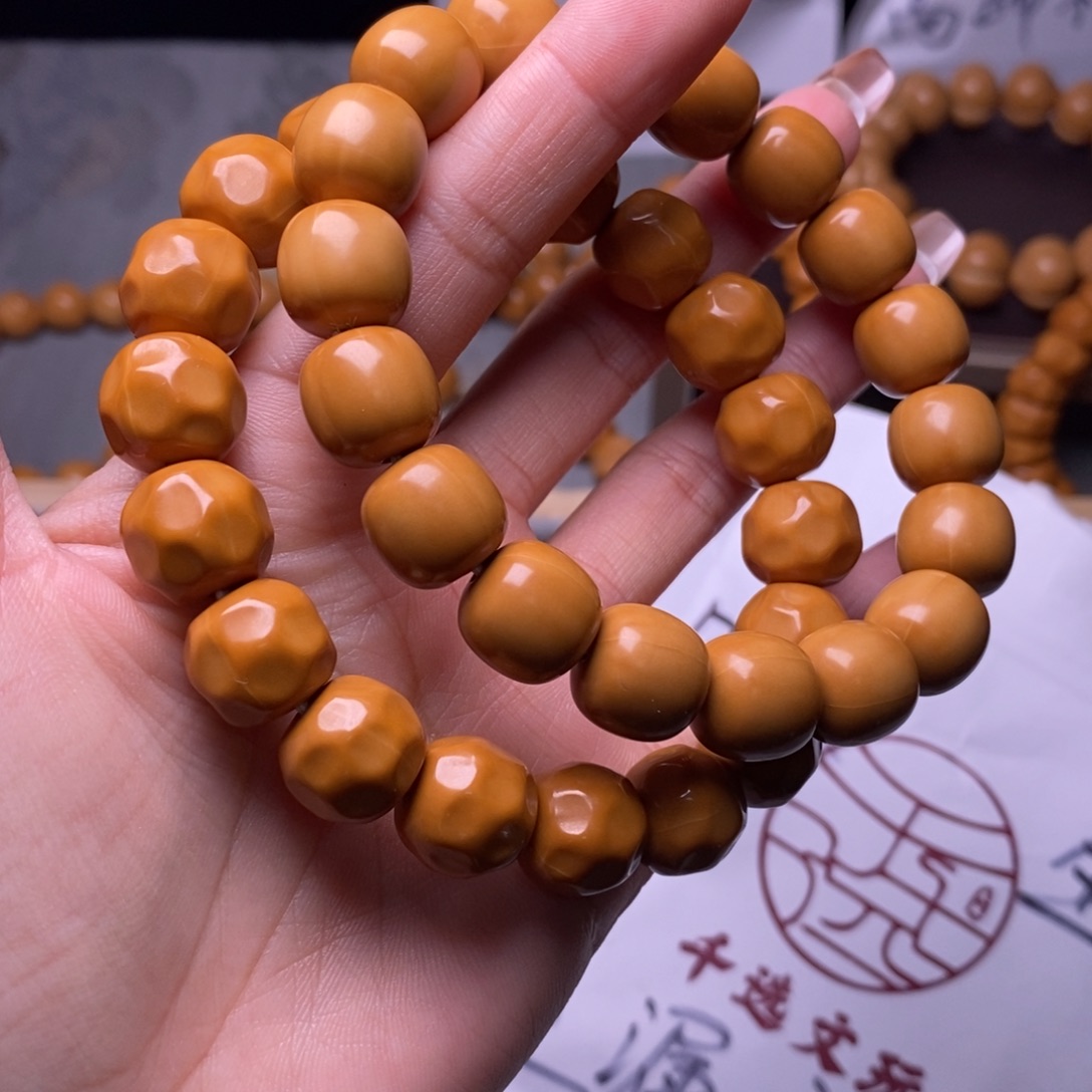 文玩核桃手串奶酪老型