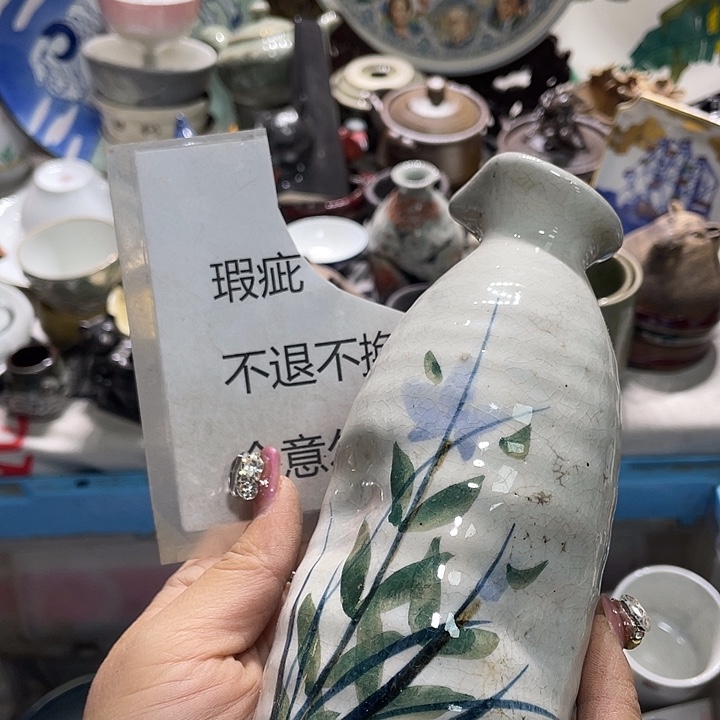 茶杯具19.9发带瑕疵牌都是坏的8