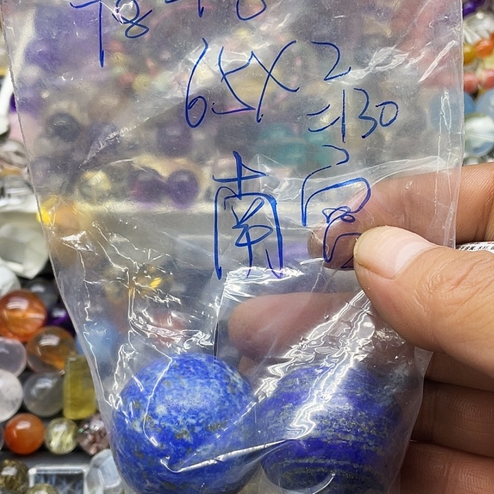 向***活未镶嵌水晶手链这样就不会