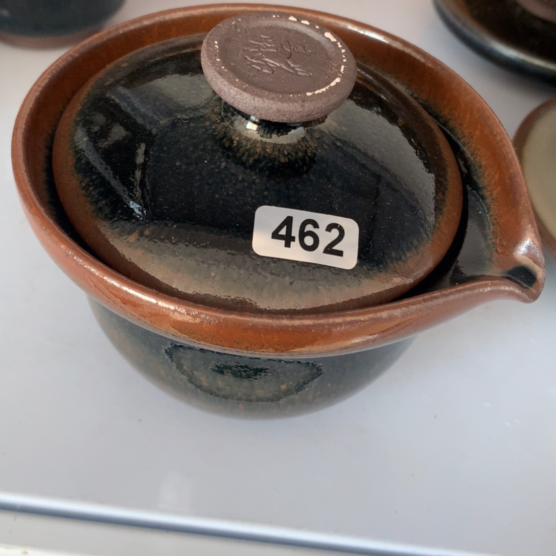 茶盏龙窑柴烧，建阳建盏1111111111