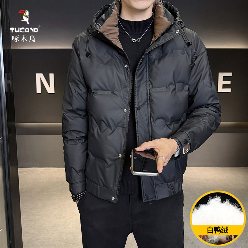 TUCANO/啄木鳥羽绒服男装新款冬季时尚加厚保暖羽绒服连帽外套