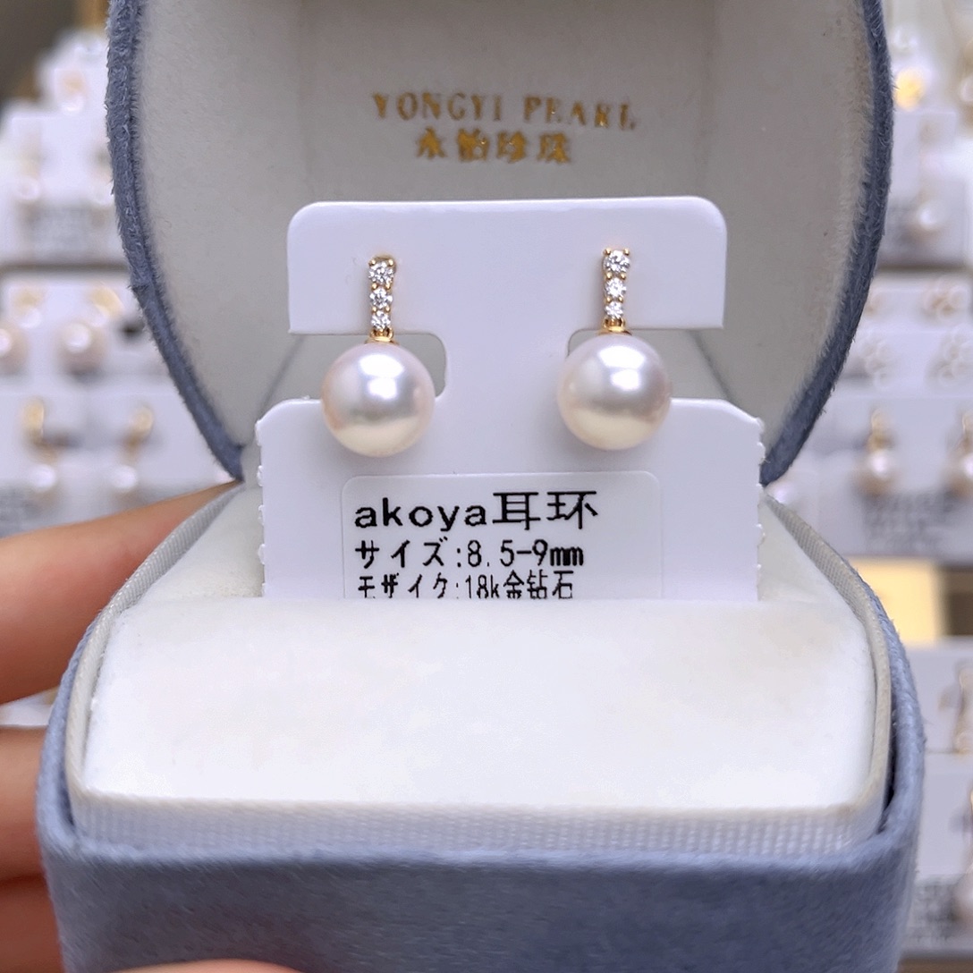 海水珍珠耳饰18K金镶嵌