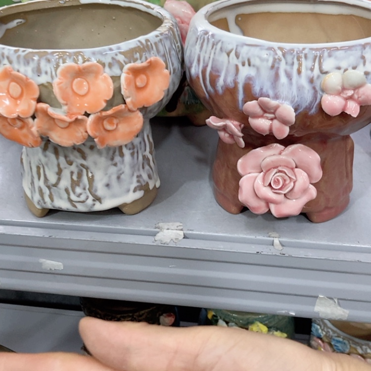 【闪购商品】红陶福利