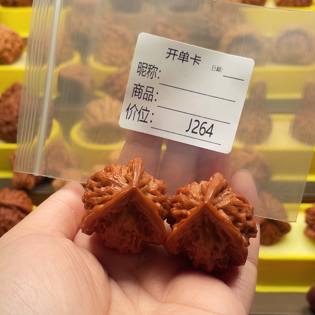 小***爷吊坠文玩核桃三棱39