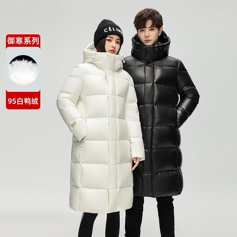 2024冬季上新羽绒服彩金95绒子百搭时尚极寒系列加厚外套6706