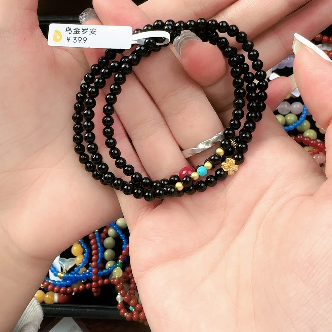 未镶嵌手串玛瑙/玉髓窜***图FLHE001