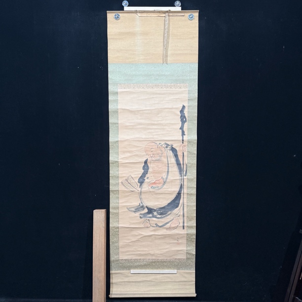 装饰国画专拍链接114