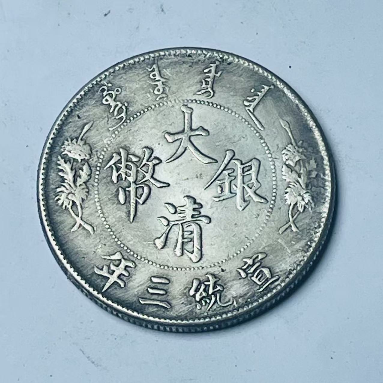 【曼德勒严选】MDL0091高端仿古复古摆件