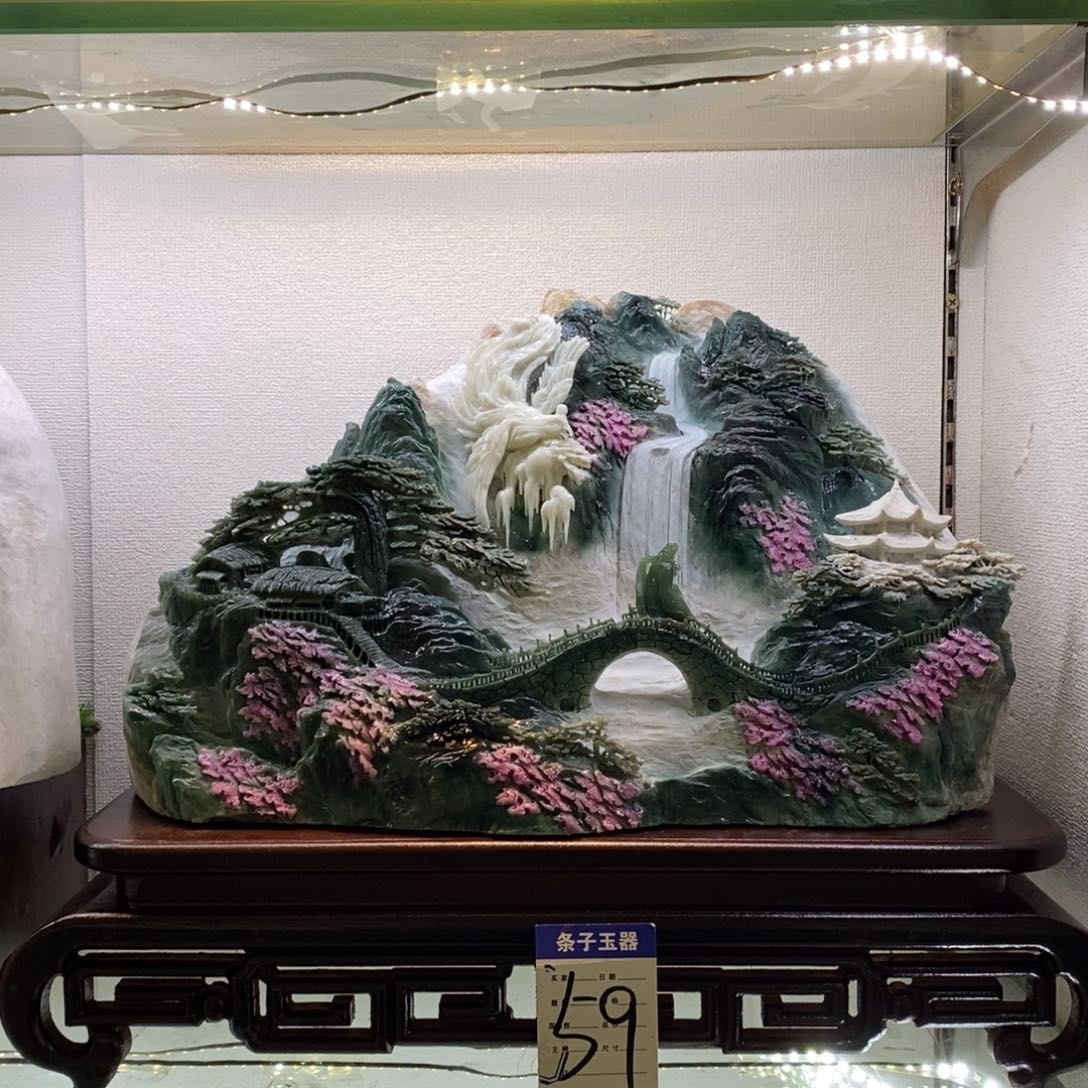 蛇纹石玉摆件未镶嵌