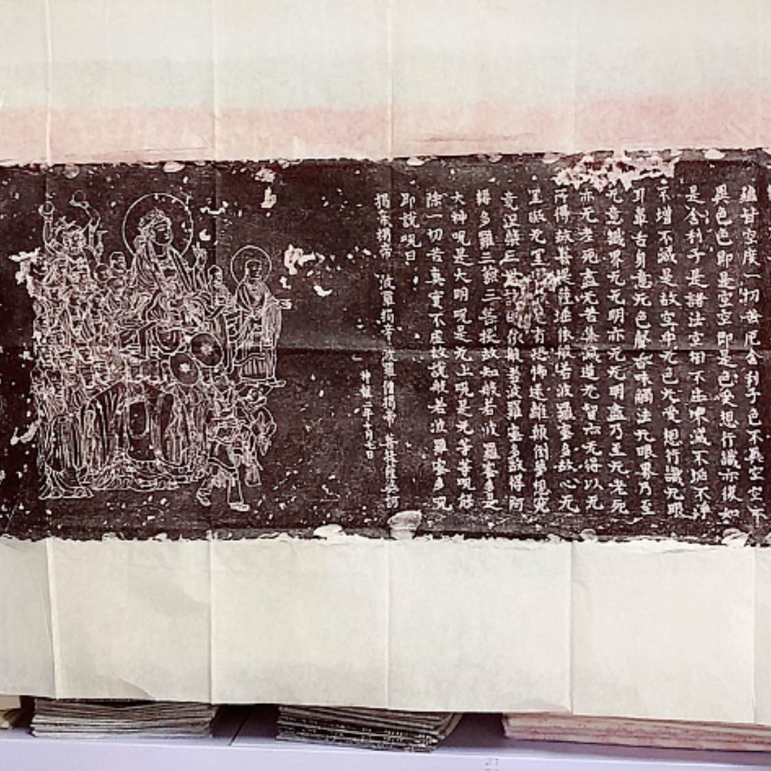 【闪购商品】拓片用纸其他开播福利