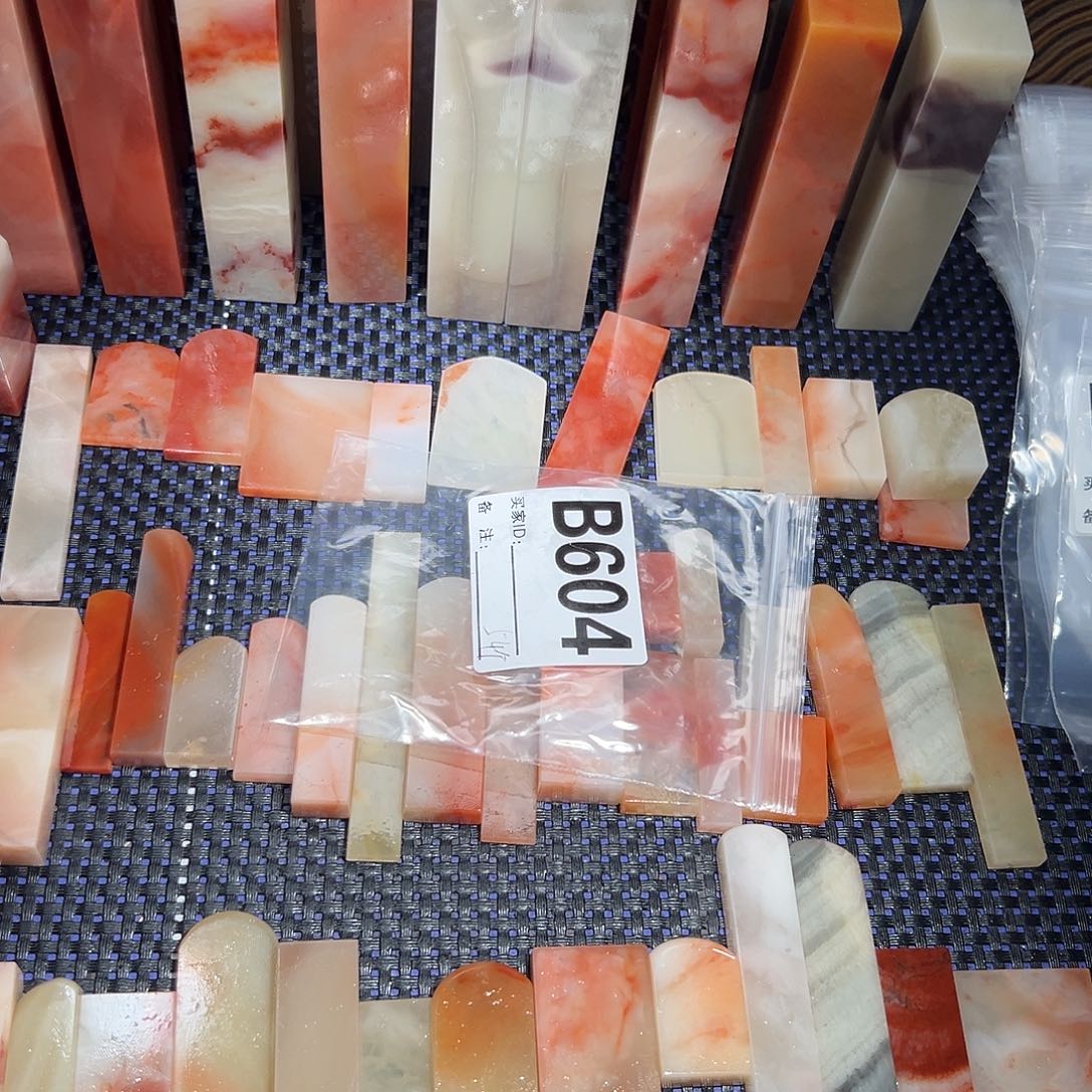 【闪购商品】寿山石印石青****）老挝石