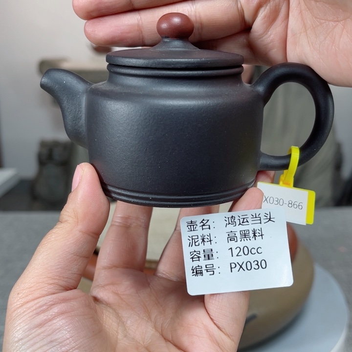 紫砂茶壶紫砂刻绘