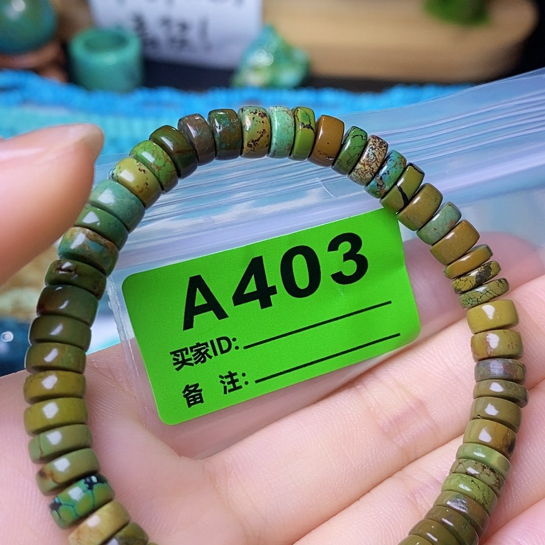 十堰原生态绿石头特色手工散珠