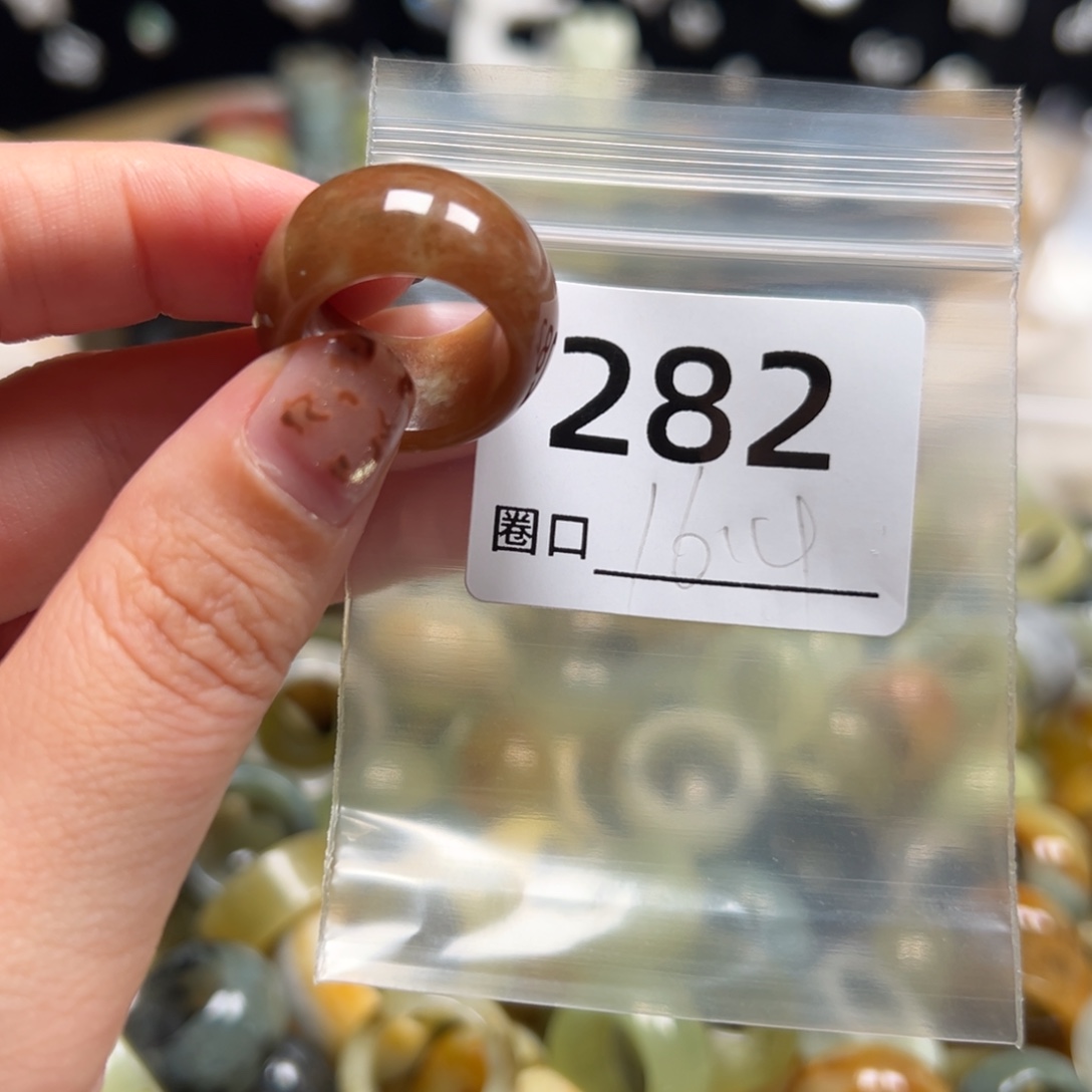 主****蛇纹石玉未镶嵌戒指