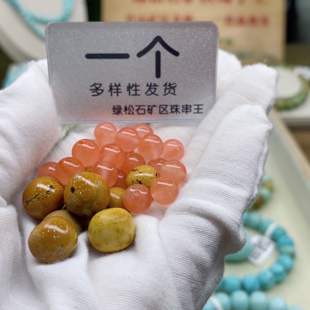 南红玛瑙珠宝奇石未镶嵌