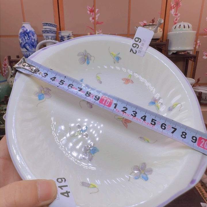 碟662啊啊啊啊啊啊啊啊啊啊啊啊