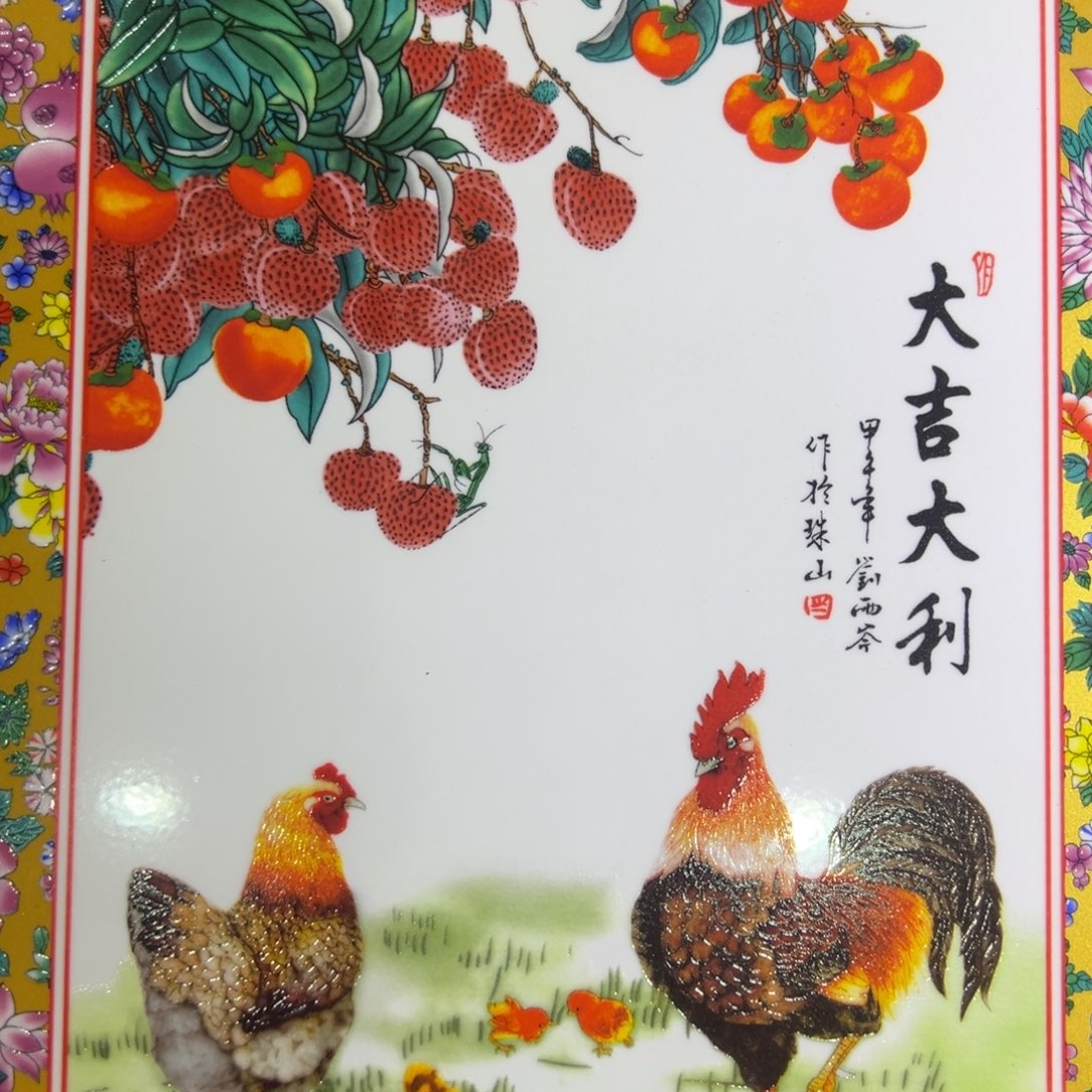 陶摆件景德镇陶瓷工艺品