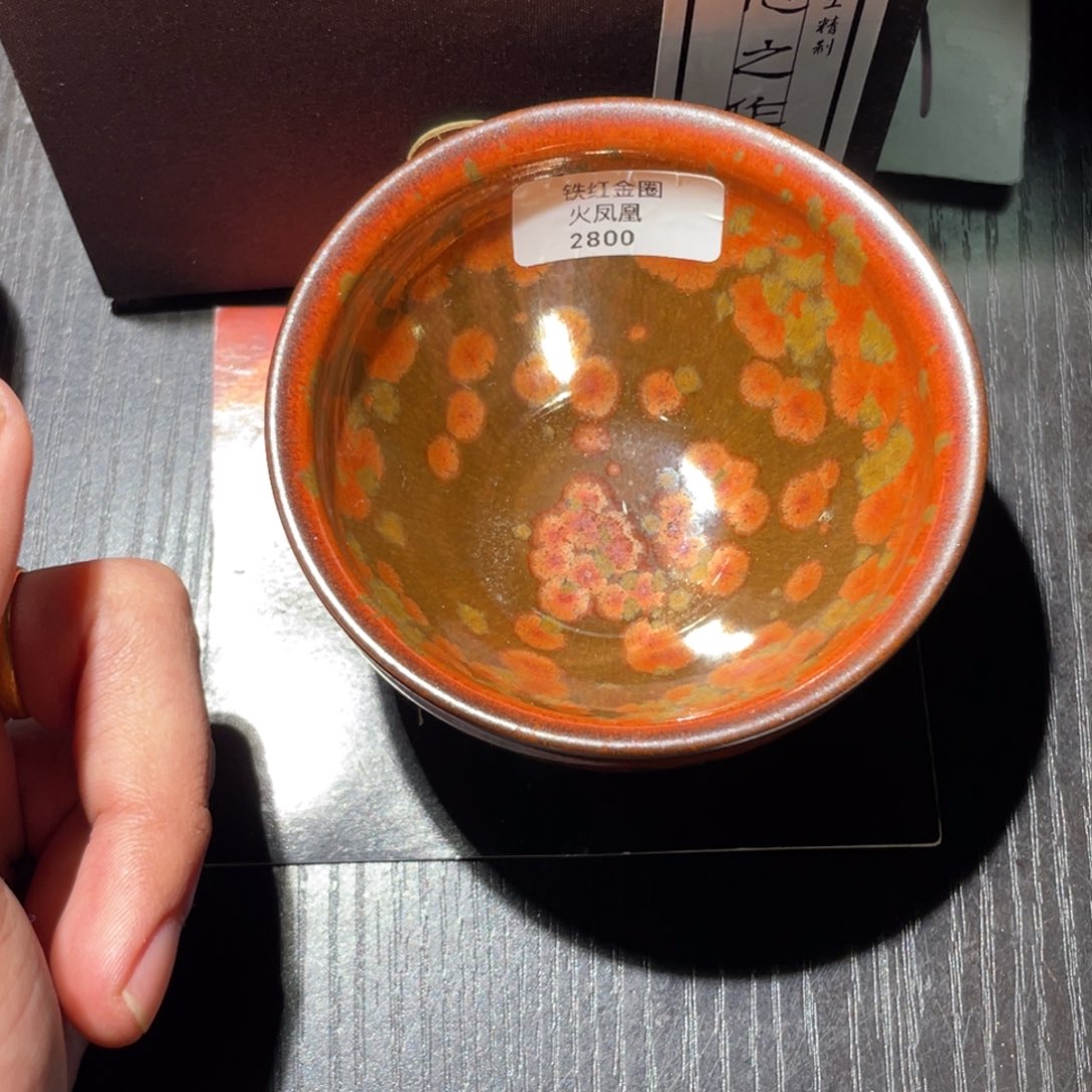 茶盏建盏茶器主人杯