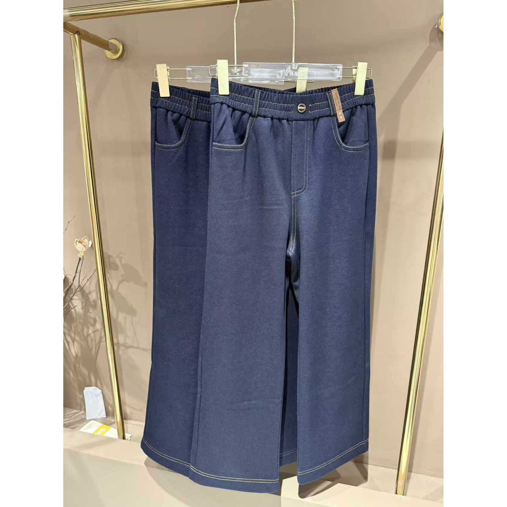 女士仿牛仔垂坠感休闲裤 2118款