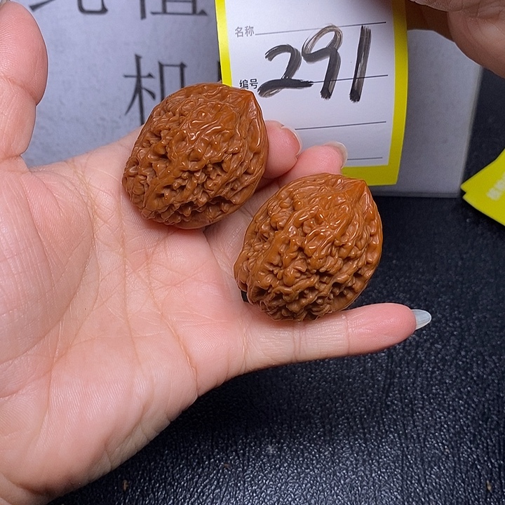 文玩核桃把件291/33蒜头黑尖