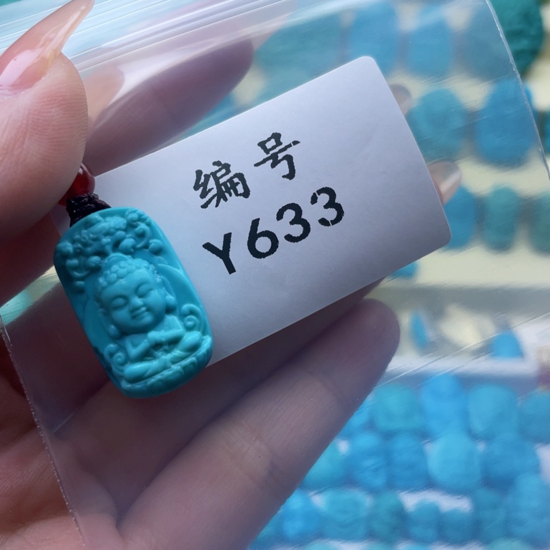 绿松石雕刻未镶嵌a***g