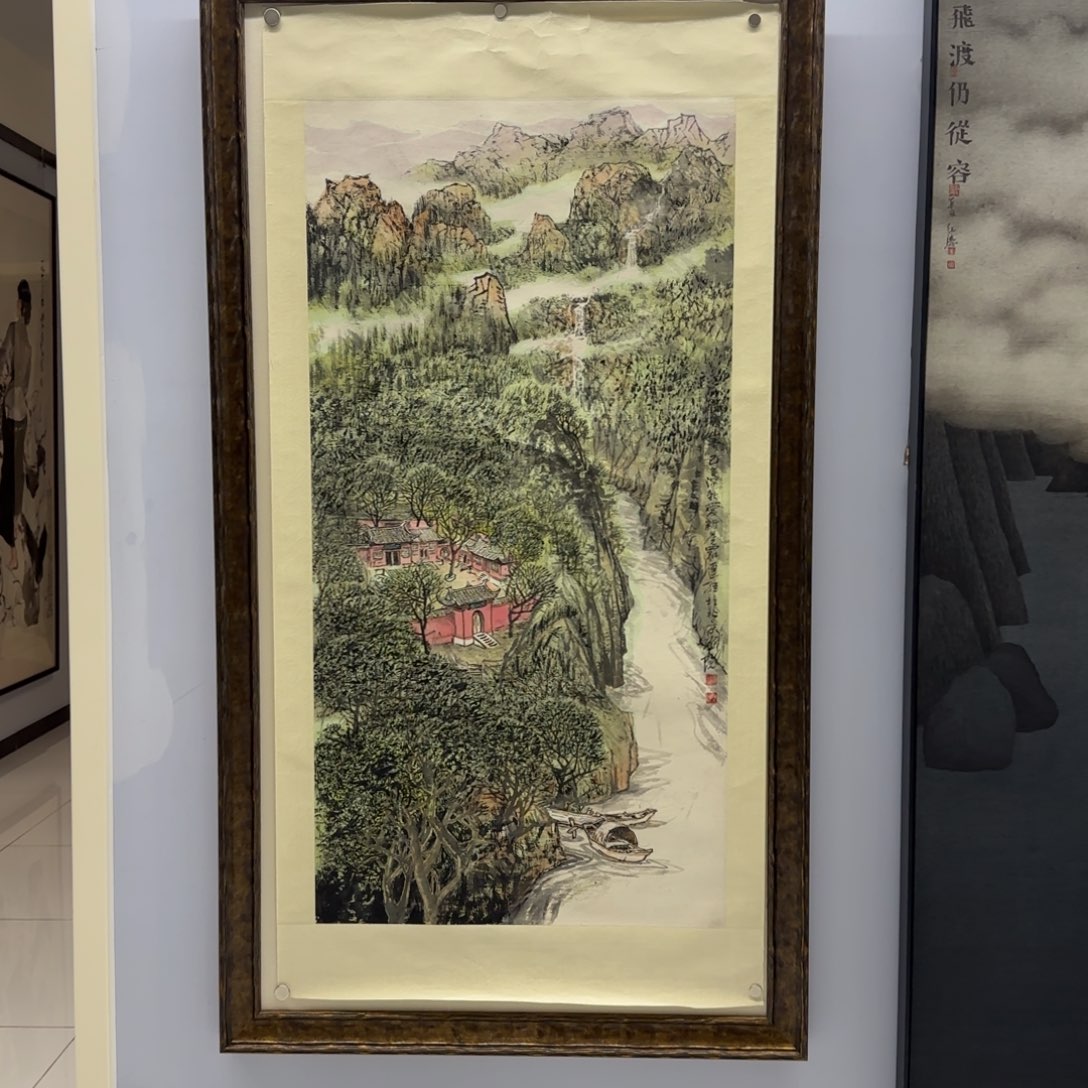 国画老*哥金连经《山水画》软片