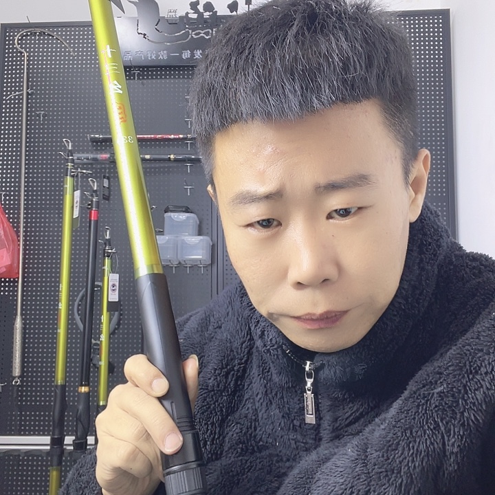 1.8m以下3m碳素十三幺 3.3米