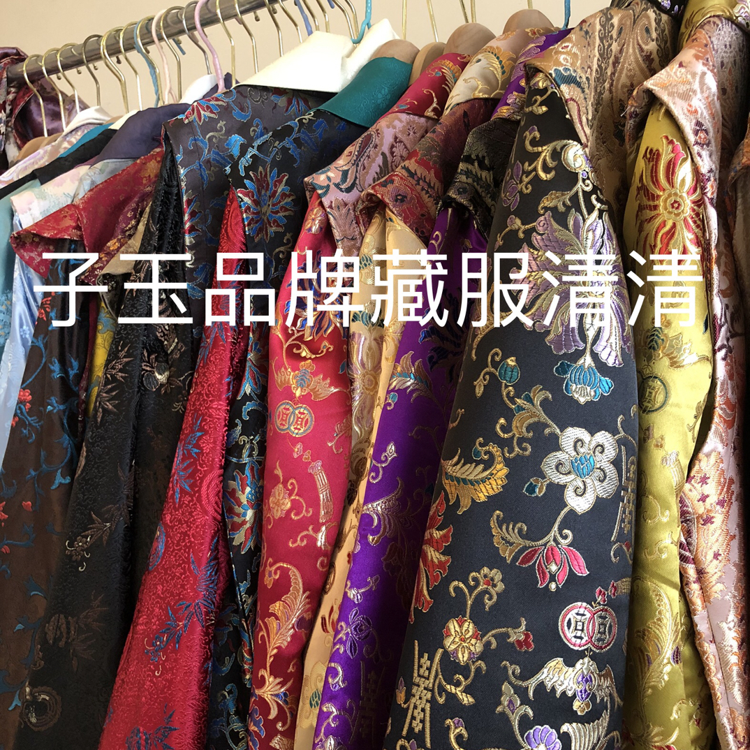 子玉｜藏服清清衬衣博拉外套藏袍NO退NO换