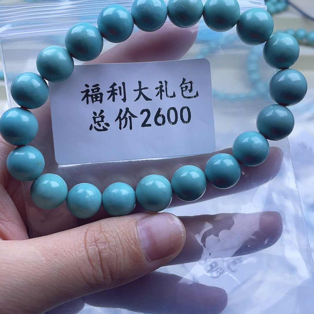 绿松石未镶嵌天然原矿绿松石雕刻件