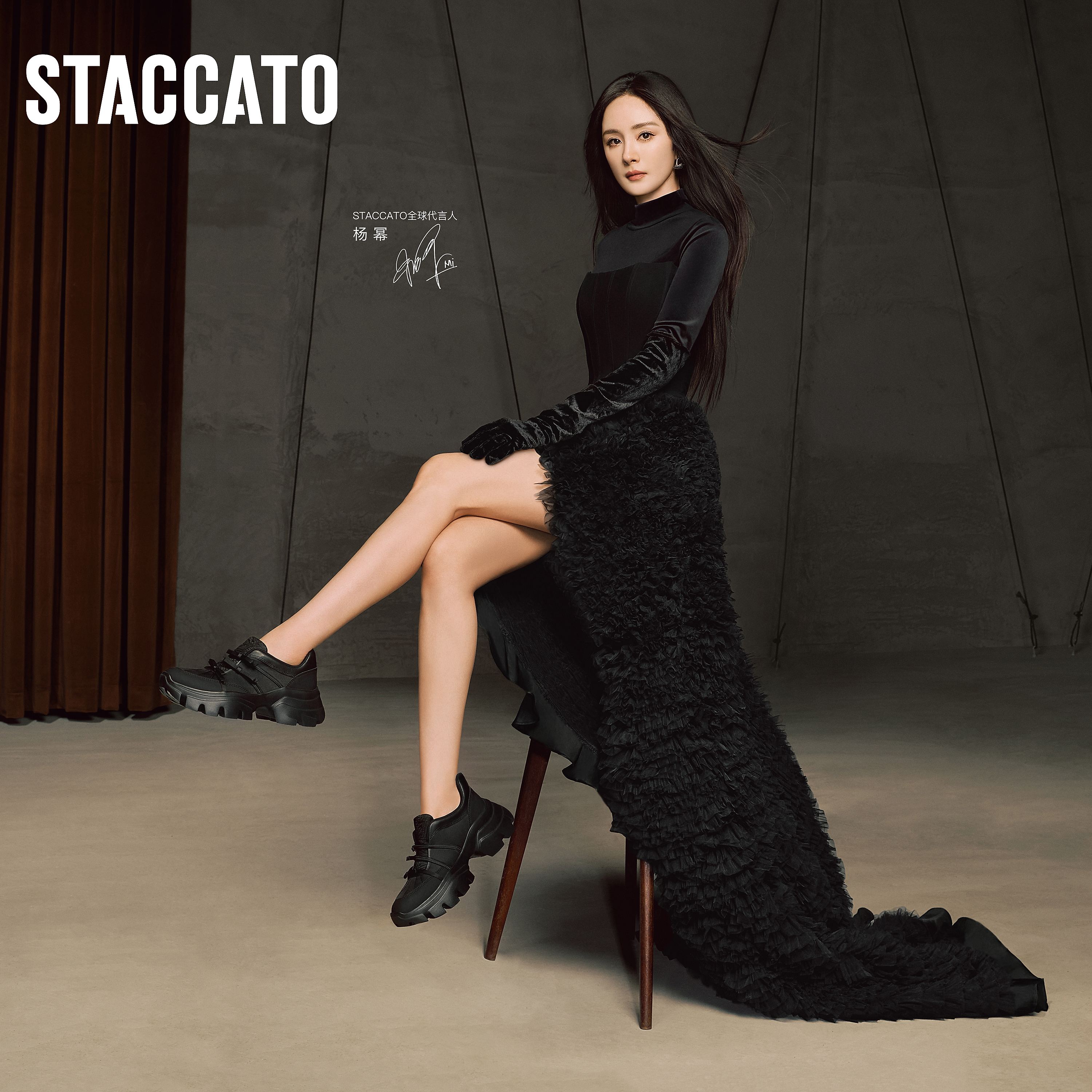 杨幂同款思加图新款流光风蝴蝶岛老爹鞋厚底运动休闲鞋女ECE41AM6