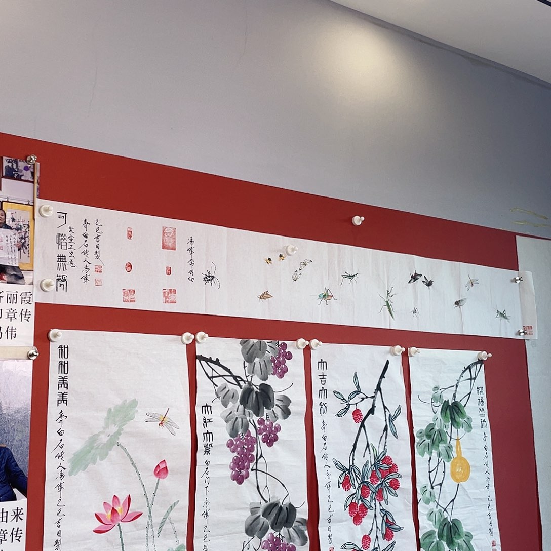 国画冯伟老师手绘国画作品音浩