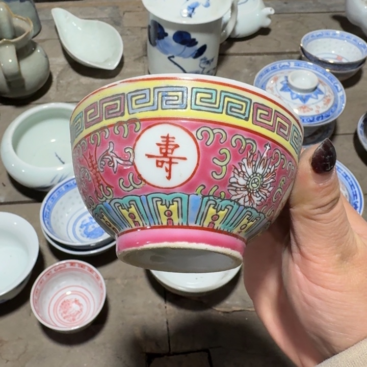 摆件红万寿无疆主人茶碗