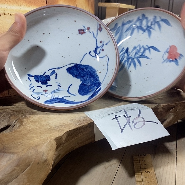 暇疵景德镇手绘高温釉下彩