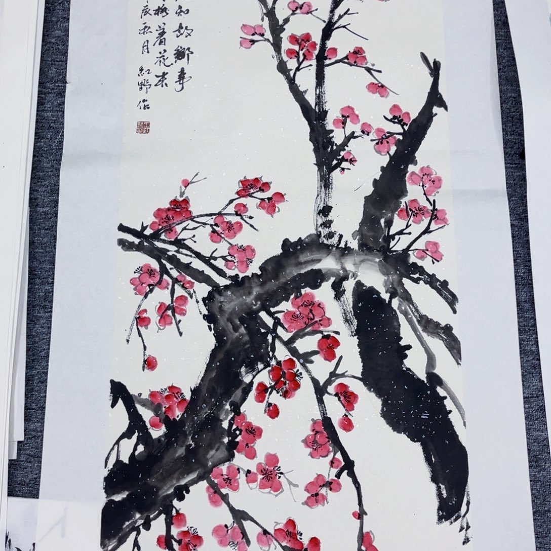 国画绘画王老师做起来120.50