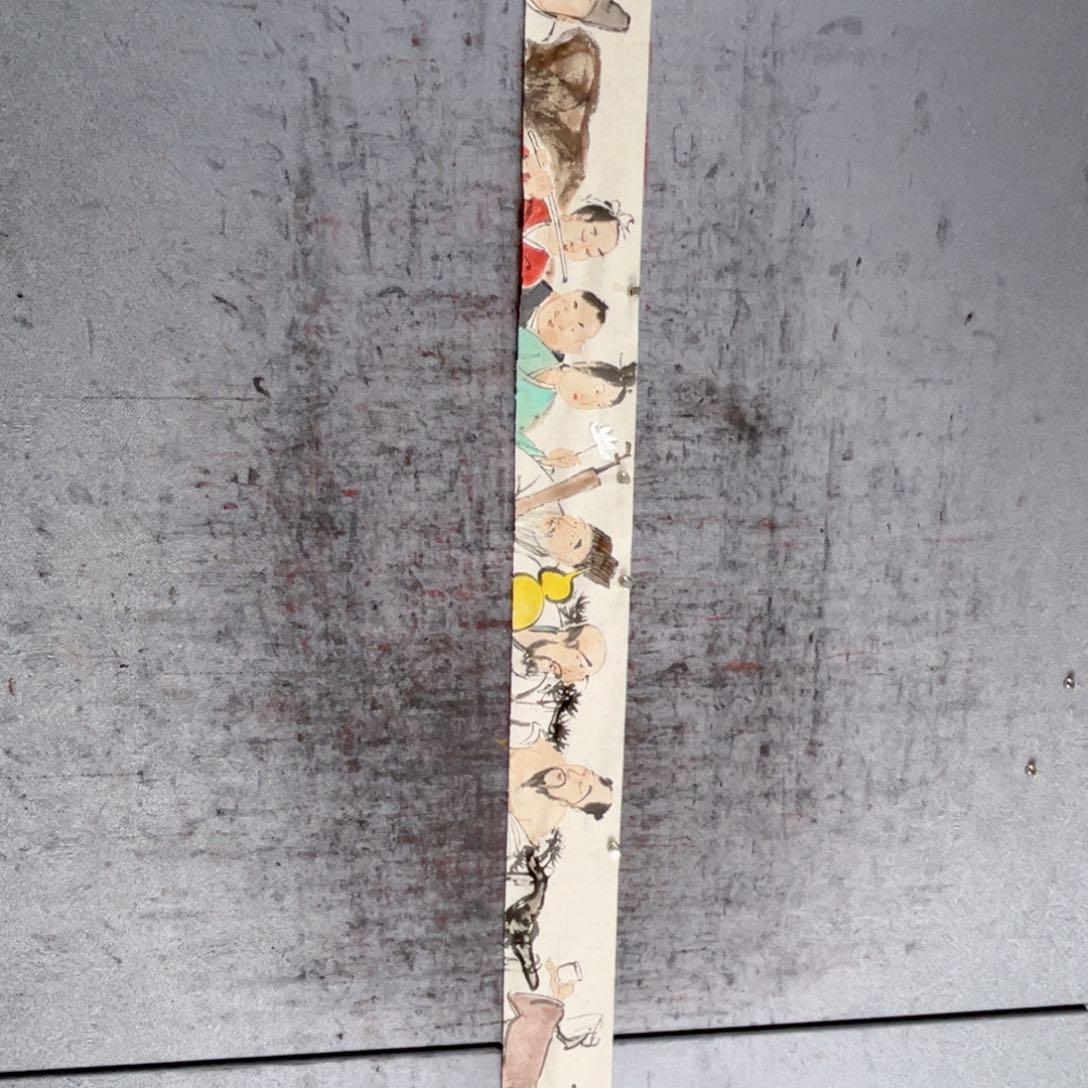 国画一山老师作品